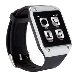 SmartWatch Manager for W2