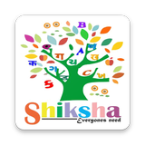Shiksha Solutions icon