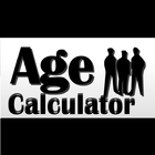 Best Age Calculator アイコン