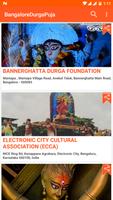 BangaloreDurgaPuja Screenshot 1