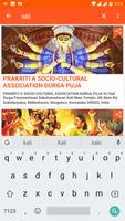 BangaloreDurgaPuja Screenshot 2