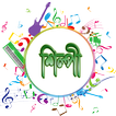 silpi আইকন