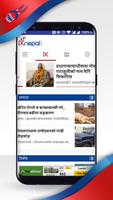 پوستر DCNepal.com