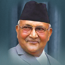 KP Sharma Oli APK