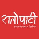 Ratopati APK
