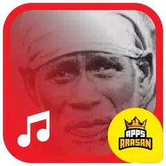 Descargar APK de Shirdi Sai Baba Aarti Songs Sai Baba Lyrics Tamil