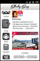 Shirley Seng plakat