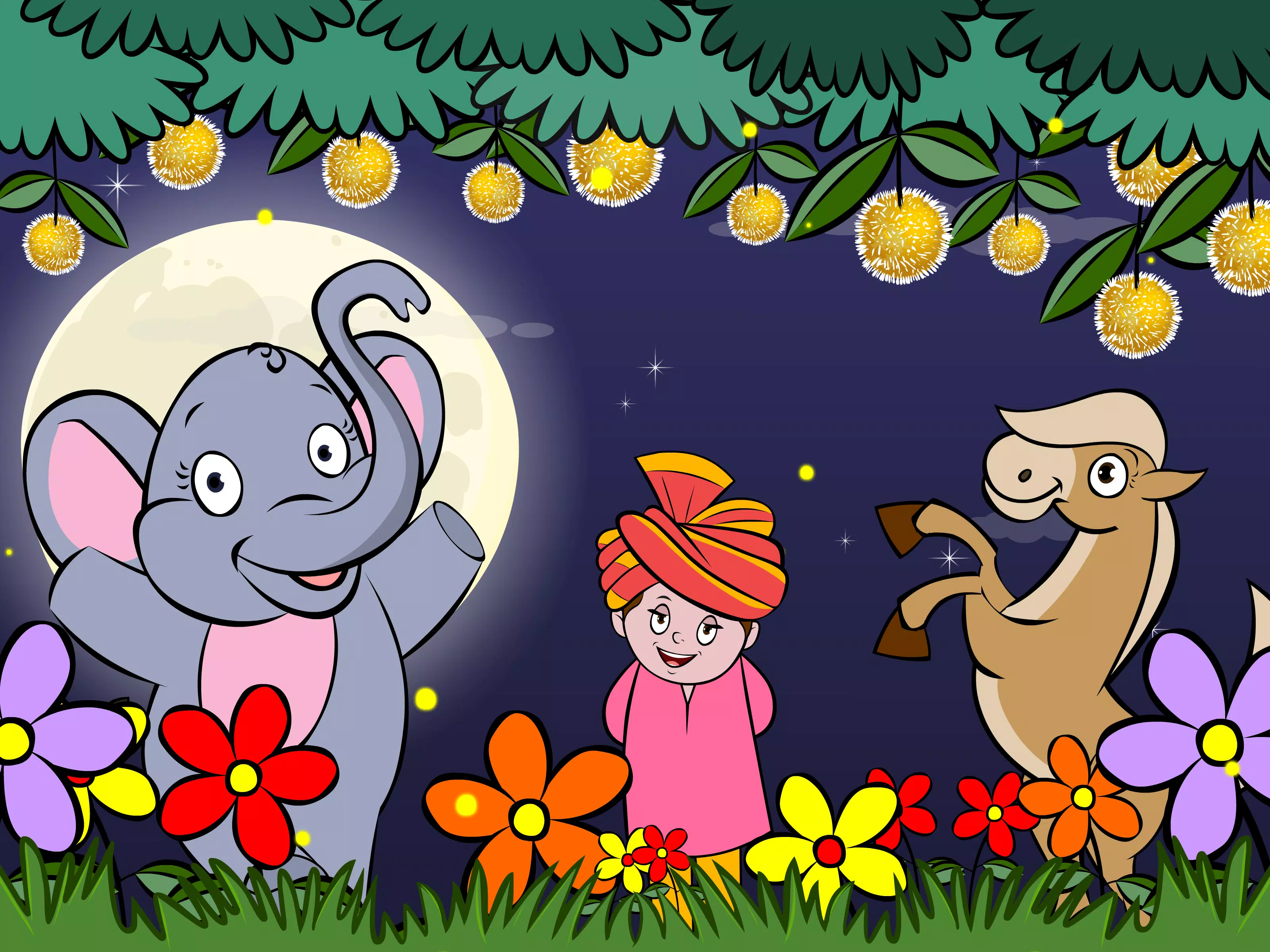 Chand Utheche APK for Android Download Chand Utheche APK for Android Download
