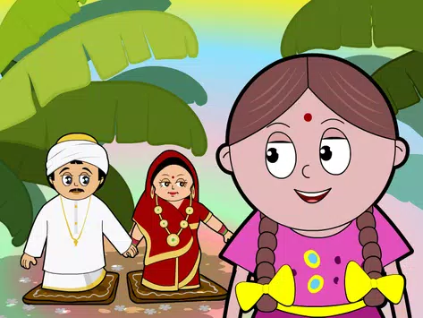 Ata Gache Tota Pakhi APK for Android Download Ata Gache Tota Pakhi APK for Android Download