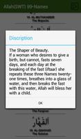 Allah (SWT) 99-Names screenshot 2