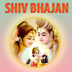 Top 100 Bhole Nath Bhajan (Shravan Mahina Special)