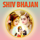 Top 100 Bhole Nath Bhajan (Shravan Mahina Special) icône
