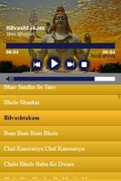 Top 100 Bhole Nath Bhajan (Shravan Mahina Special) capture d'écran 2