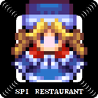 SPI Restaurant icono