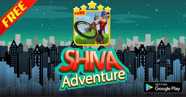 Shiva Adventure Game Plakat