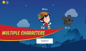 Shiva Jumping games স্ক্রিনশট 3