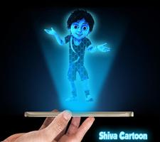 Shiva 3D Hologram Joke capture d'écran 1
