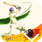 2017 IPL Dp Maker आइकन