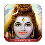 Live Shiv Darshan