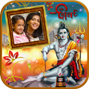 Shiva Bholenath Manjunath Amarnath Photo Frames APK