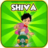 Running Power Of Shiva