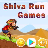 Shiva Run Games screenshot 1