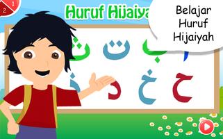 Shiva Belajar Bahasa Arab Affiche