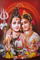 Hindi Lord Shiva Songs Bhajans โปสเตอร์