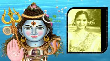 Lord Shiva  Photo Frames اسکرین شاٹ 2