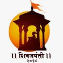 Shivjayanti-2K18 APK