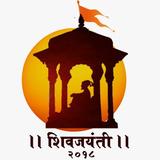 Shivjayanti-2K18 иконка