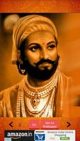 Shivaji Maharaj Wallpapers پوسٹر