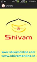 ShivamOnlineSystem পোস্টার