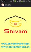 ShivamOnlineSystem স্ক্রিনশট 2