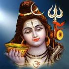 آیکون‌ Shiva Mahimna Stotra - Kannada