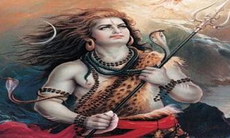 Telugu Shiva Devotional Songs poster