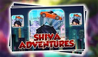 Shіva Supercars Adventures পোস্টার