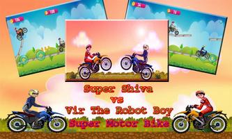 Super Shiva dan Motor Super screenshot 2