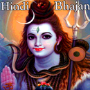 Shiv Bhajan ALL in Hindi Bhakti Geet App APK