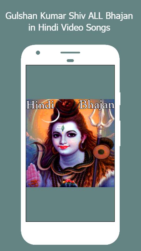 Gulshan Gulshan