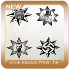 Great Russian Prison Tattoos icône