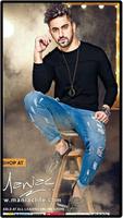 Zain Imam Wallpapers скриншот 1