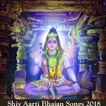 Shiv Bhajan Aarti Chalisa Mantra Tandav VIDEOs