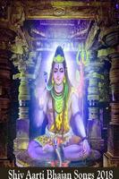 Shiv Bhajan Aarti Chalisa Mantra Tandav VIDEOs ảnh chụp màn hình 1