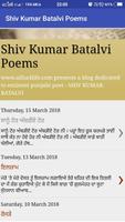 Shiv Kumar Batalvi Poems Poster
