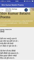 Shiv Kumar Batalvi Poems captura de pantalla 1