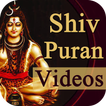 Shiv Mahapuran Videos - Shiv Puran in All Language