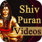 Shiv Mahapuran Videos - Shiv Puran in All Language icône