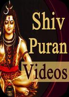 Shiv Mahapuran Videos - Shiv Puran in All Language Affiche