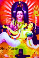 Shiv Puran Katha in Hindi Video App Affiche